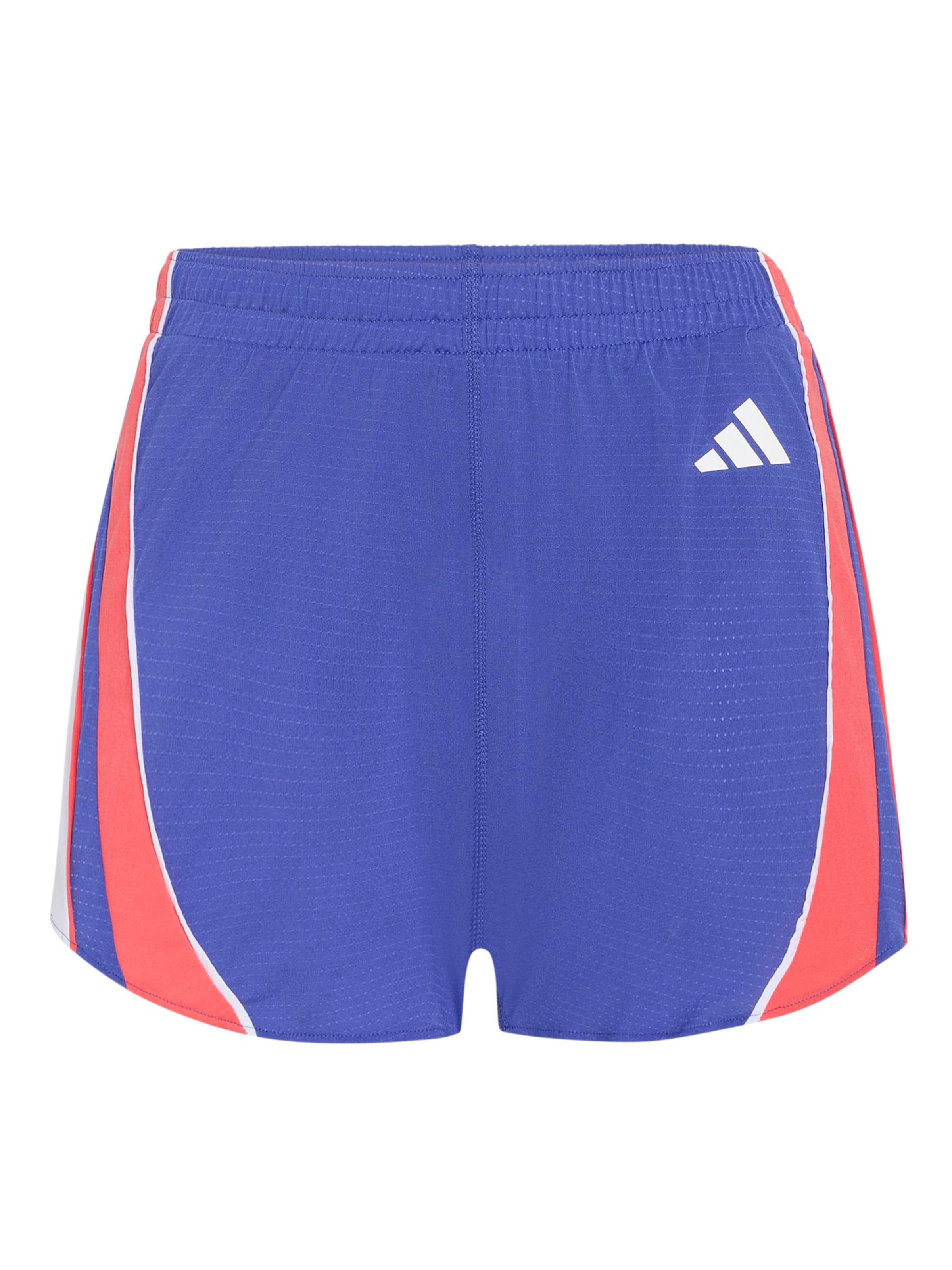 purpurinė ADIDAS PERFORMANCE Standartinis Sportinės kelnės 'ADIZERO': priekis