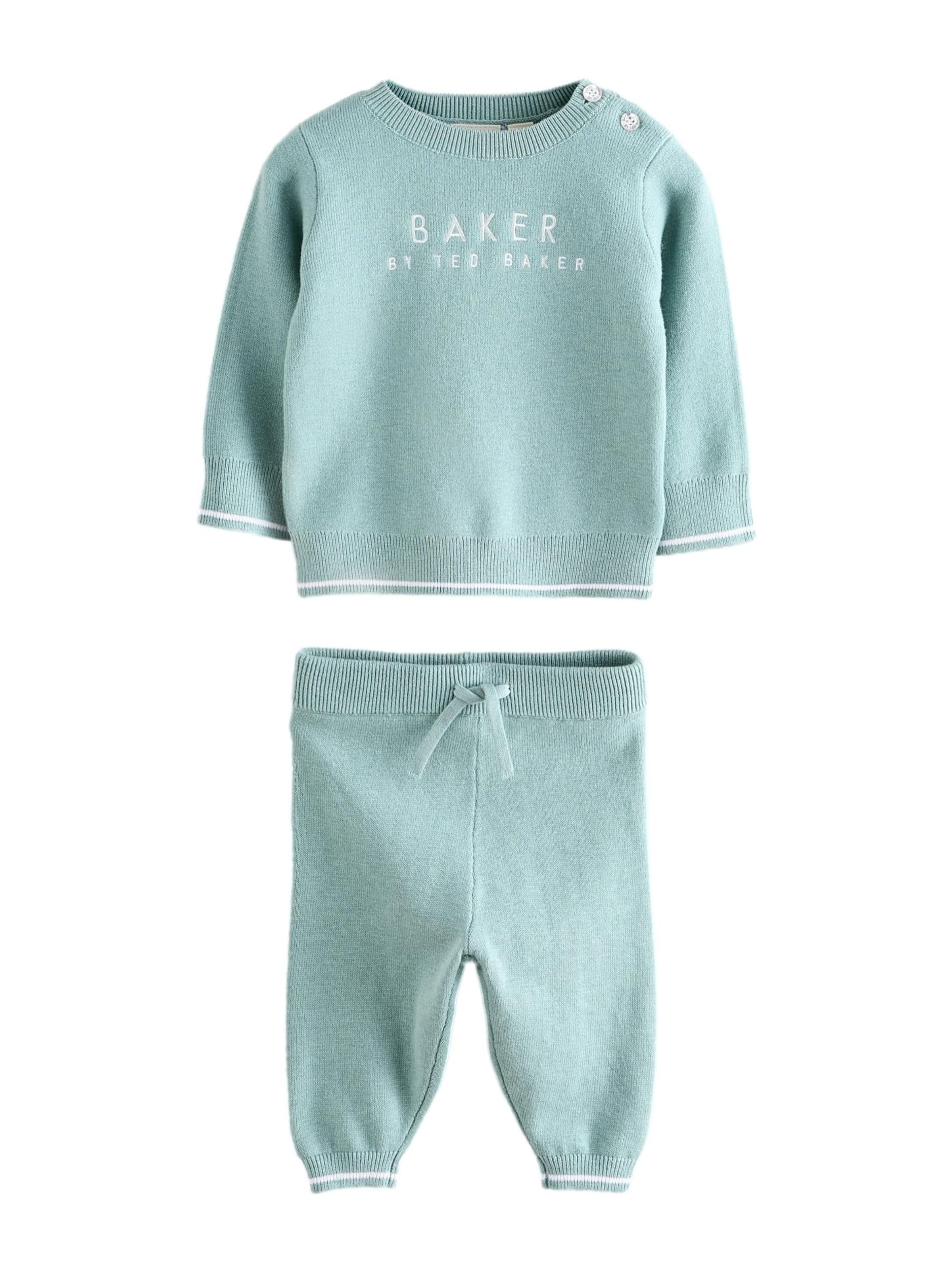 Baker by Ted Baker Conjuntos em 62 em menta / branco, Vista do artigo