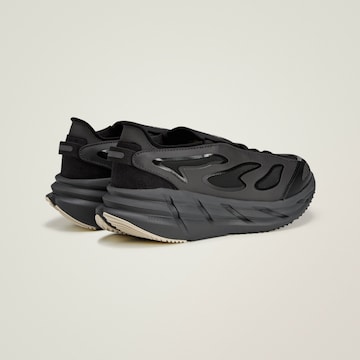 ADIDAS BY STELLA MCCARTNEY Laufschuh 'Adistar' in Schwarz
