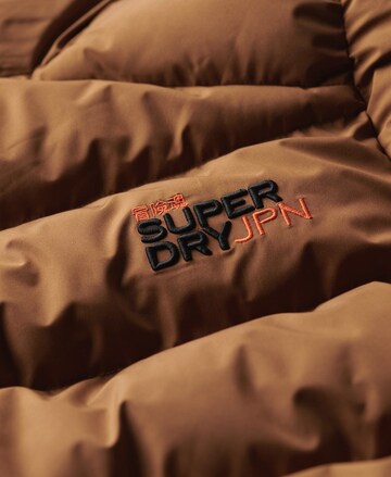 Superdry Jacke in Braun