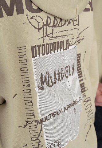 Multiply Apparel Sweat jacket 'BULLETIN' in Beige