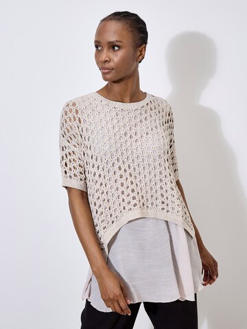 Haut ' ' Apricot en beige : devant