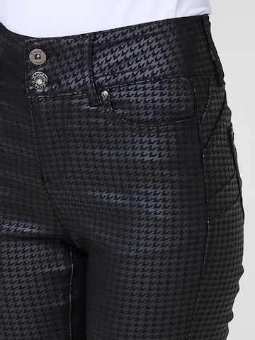 KOROSHI Skinny Fit Панталон в черно