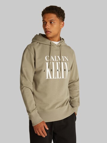 Calvin Klein Jeans Свитшот в Коричневый: спереди