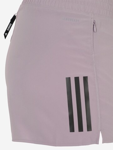 ADIDAS PERFORMANCE Regular Sportshorts in Lila