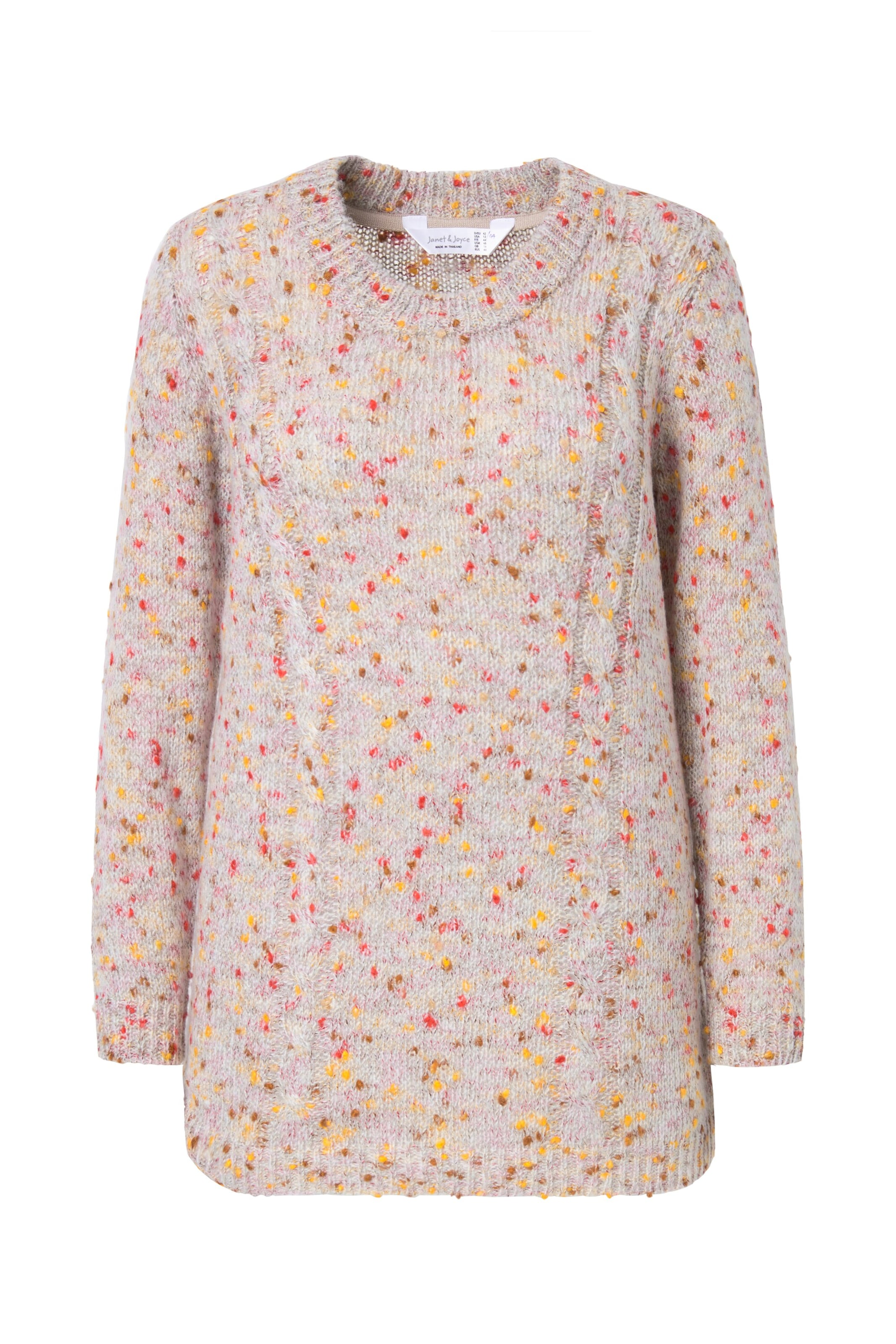 Janet & Joyce Sweater in Beige: front