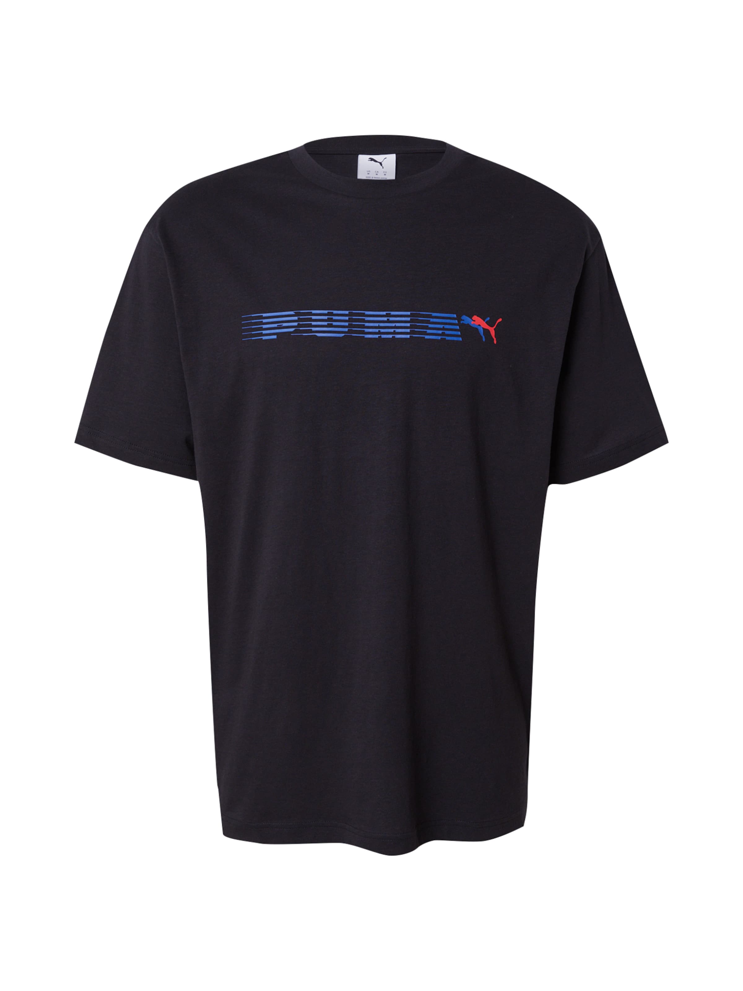 PUMA Μπλουζάκι σε μαύρο: μπροστά