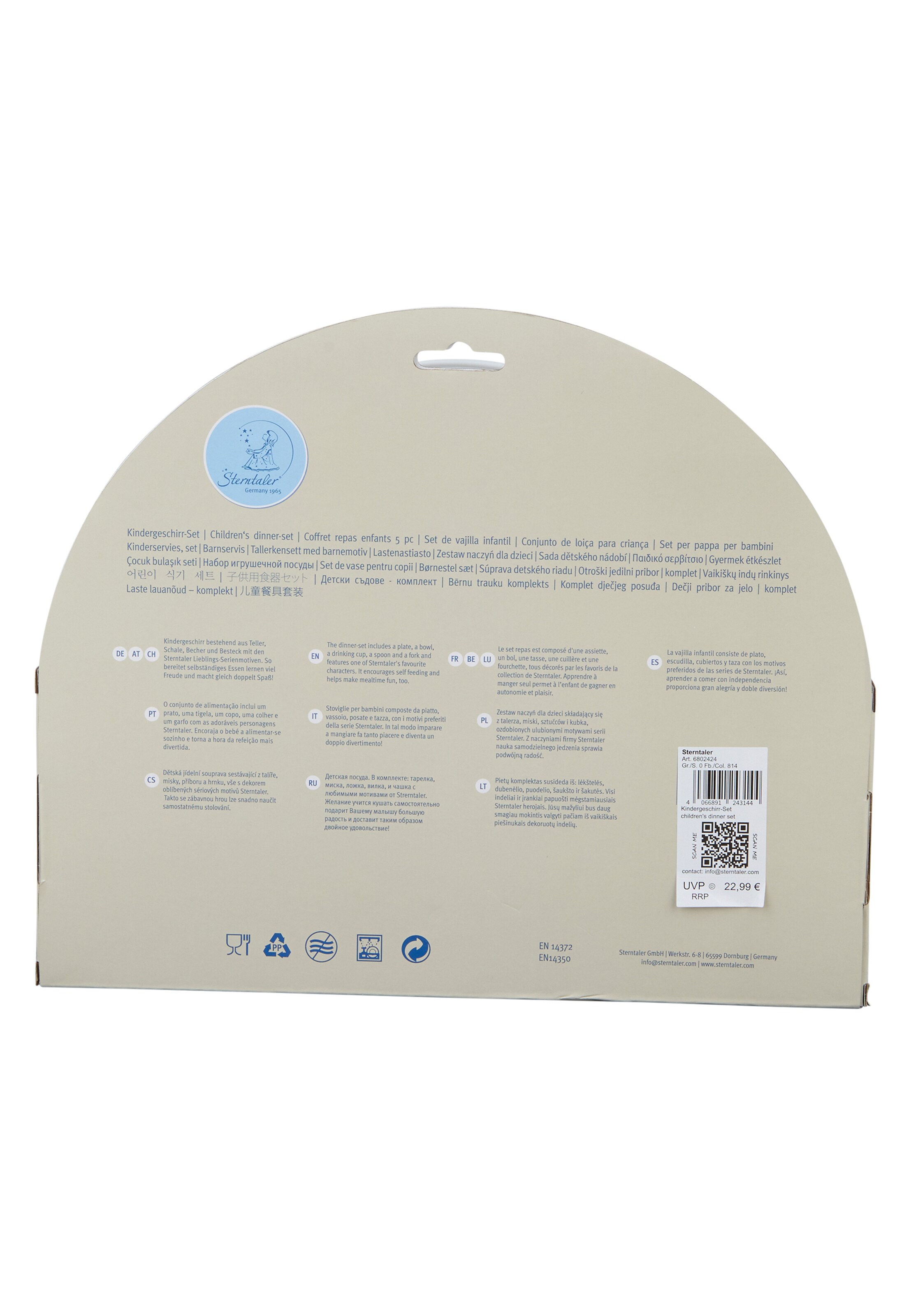 STERNTALER Tableware Set 'Pferd Sunny' in Red