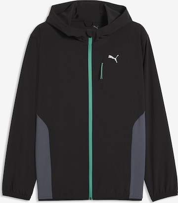 Veste de sport PUMA en noir : devant