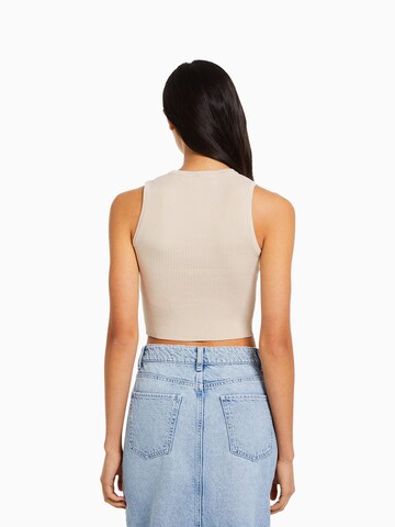 Bershka T-Shirt in Beige