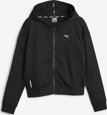 PUMA Sports sweat jacket in Black: front