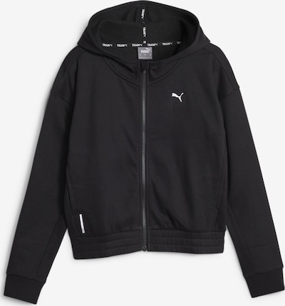 PUMA Sports sweat jacket in Silver grey / Black, Item view