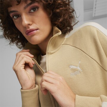 PUMA Sportjacke 'T7' in Beige