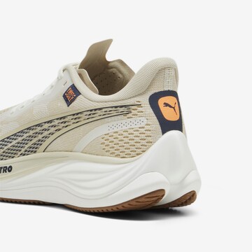 PUMA Sneaker 'Velocity NITRO™ 3' in Beige