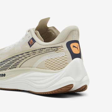 PUMA Sneakers 'Velocity NITRO™ 3' in Beige