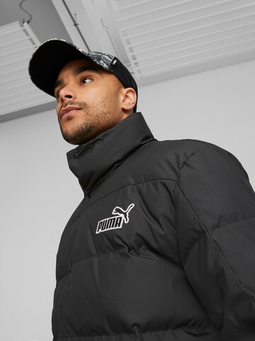 PUMA Sportjacke in Schwarz