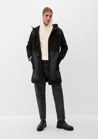 s.Oliver Pullover in Beige