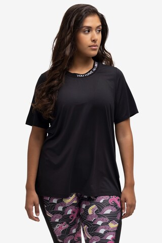 Ulla Popken Performance Shirt in Black: front