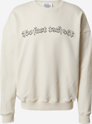 ABOUT YOU x Kingsley Coman Sweatshirt 'Jakob' in White: front