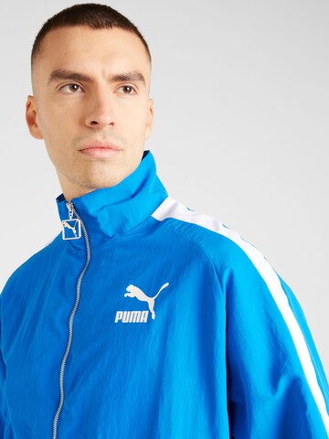 PUMA Prechodná bunda - Modrá