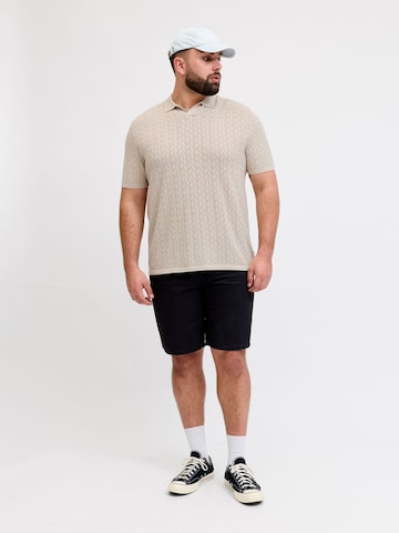 JACK & JONES Pullover i beige