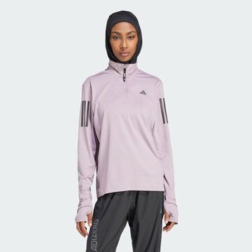 ADIDAS PERFORMANCE Функциональная футболка 'Own The Run' в Лиловый: спереди
