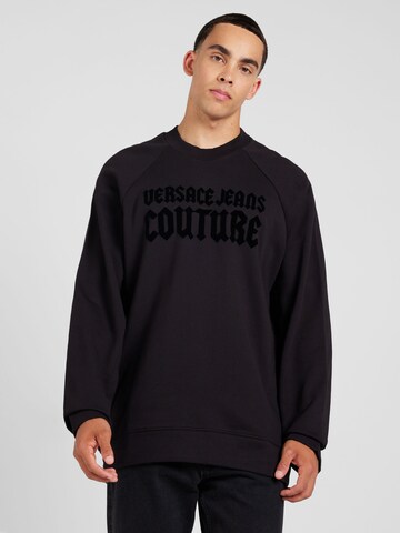 Versace Jeans Couture Свитшот в Черный: спереди