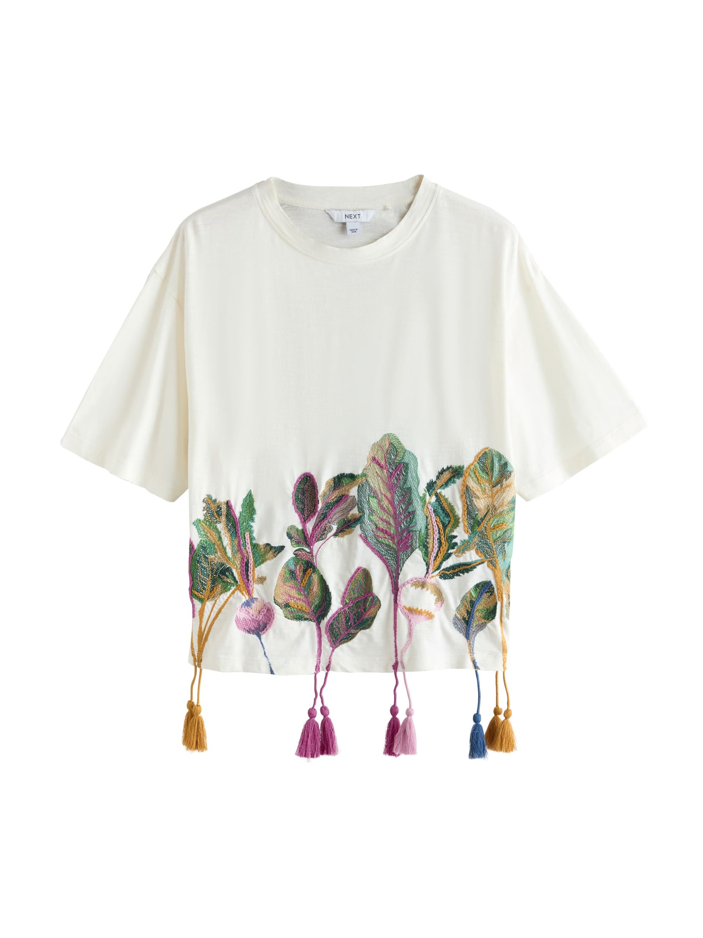 smėlio Next Marškinėliai: priekis