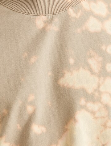 Koton T-Shirt in Beige