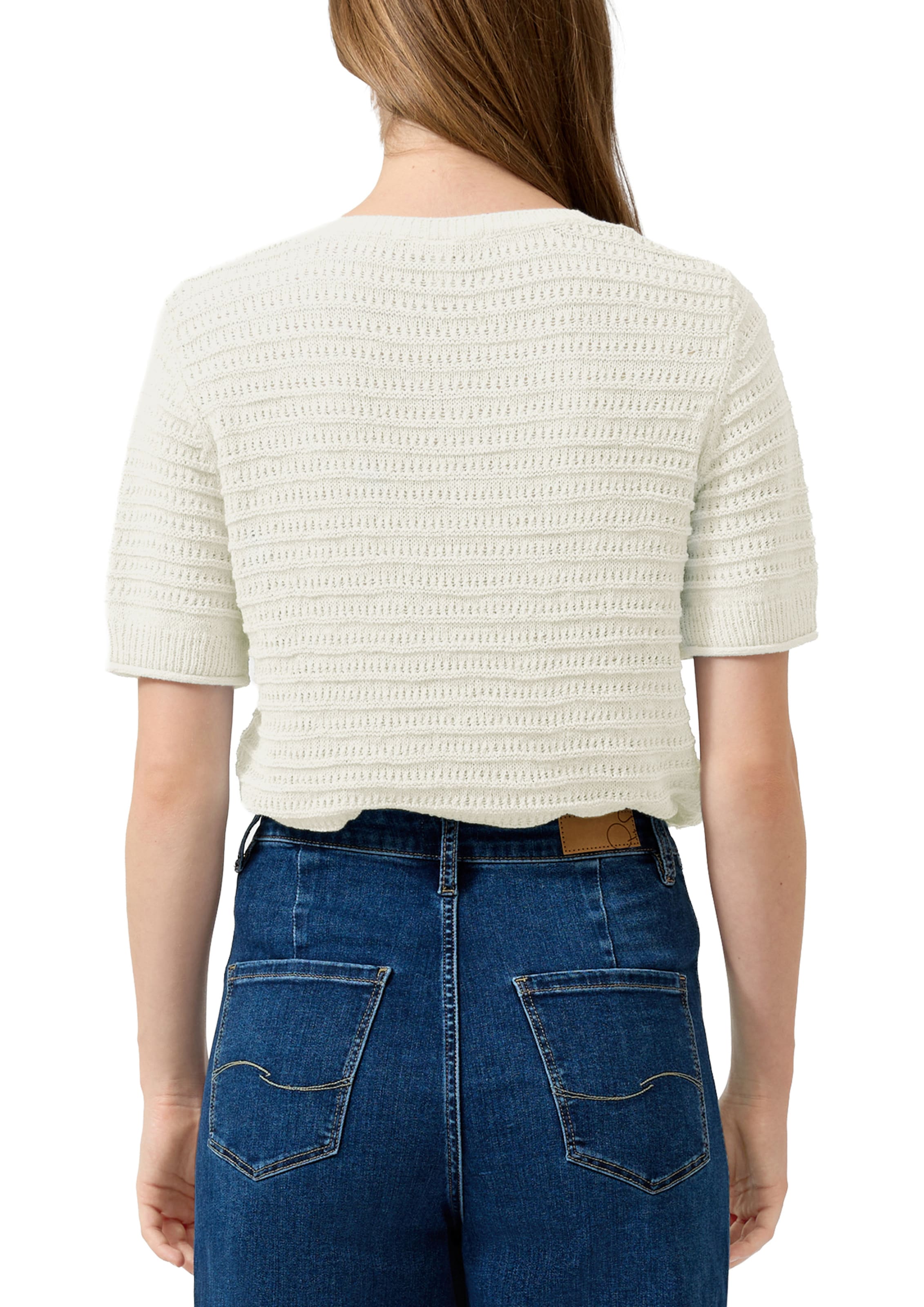 QS Sweater in Beige