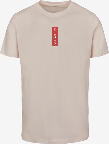 Merchcode Shirt 'Peanuts - House of Snoopy' in Beige: front