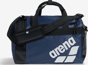 mėlyna ARENA Sportinis krepšys 'ALL SET DUFFLE 25L': priekis