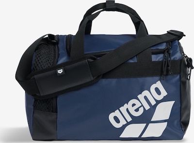 Sportinis krepšys 'ALL SET DUFFLE 25L' iš ARENA, spalva – mėlyna, Prekių apžvalga