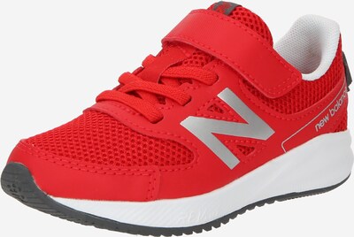 Pantofi sport '570' new balance pe gri argintiu / roșu, Vizualizare produs