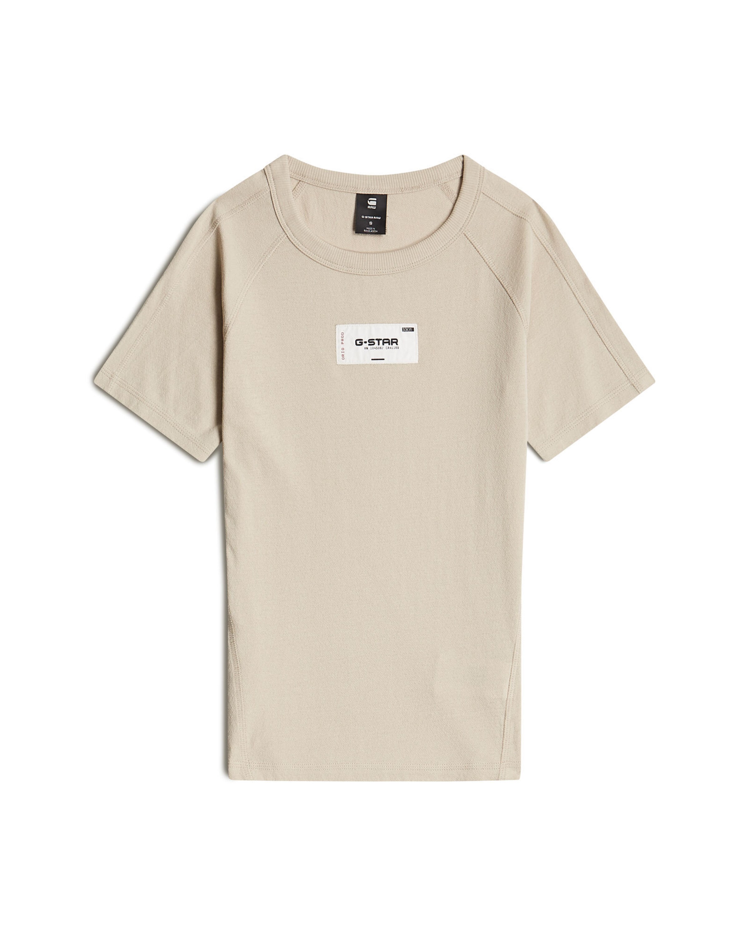 G-STAR T-shirt en beige, Vue avec produit