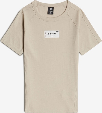 G-STAR T-Shirt in beige, Produktansicht