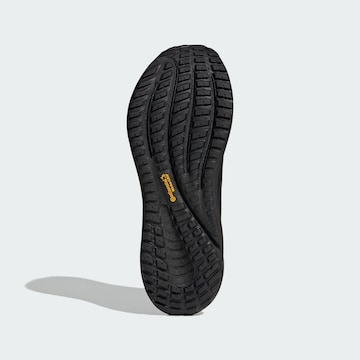 Chaussure de course 'Supernova Ease 2' ADIDAS PERFORMANCE en noir
