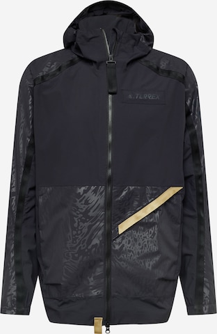 ADIDAS TERREX Outdoorjacke 'Utilitas Rain' in Schwarz: predná strana