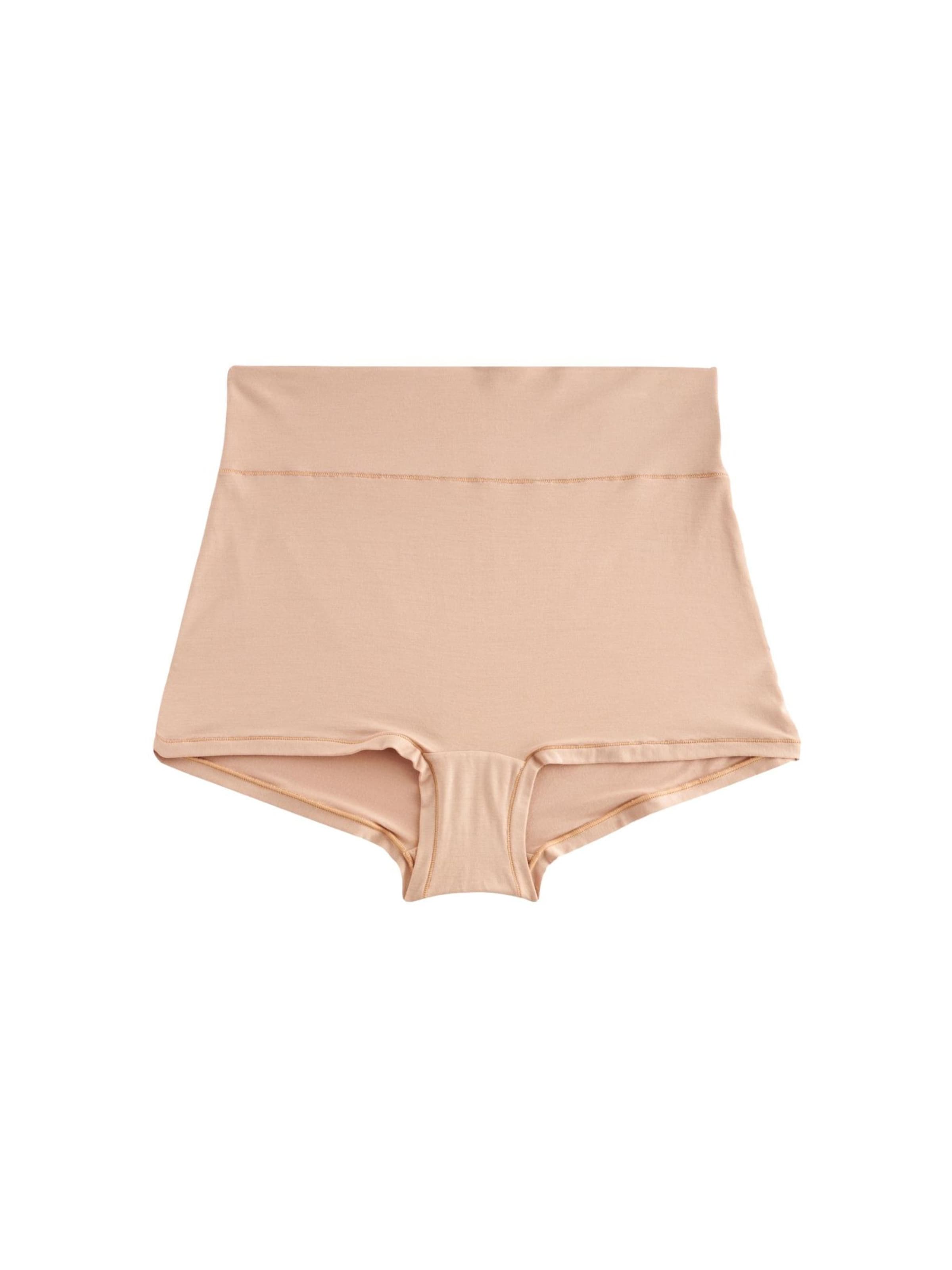 Next Panty in Beige: Vorderseite