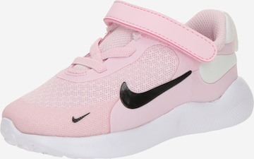 Chaussure NIKE pour bebes Achetez en ligne ABOUT YOU