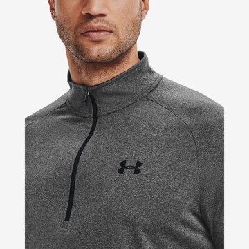 UNDER ARMOUR Funktionsshirt in Grau