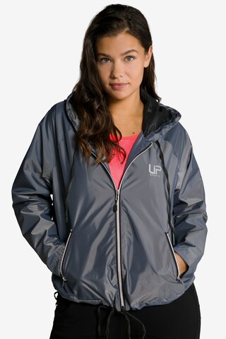 Ulla Popken Between-Season Jacket in Silver: front