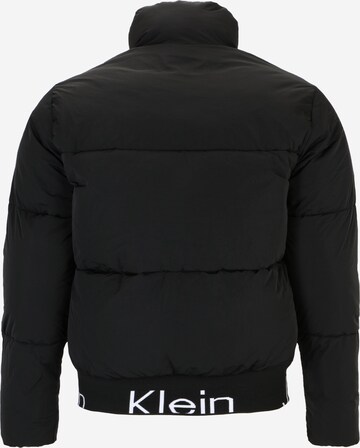 Calvin Klein Jeans CurvePrijelazna jakna - crna boja