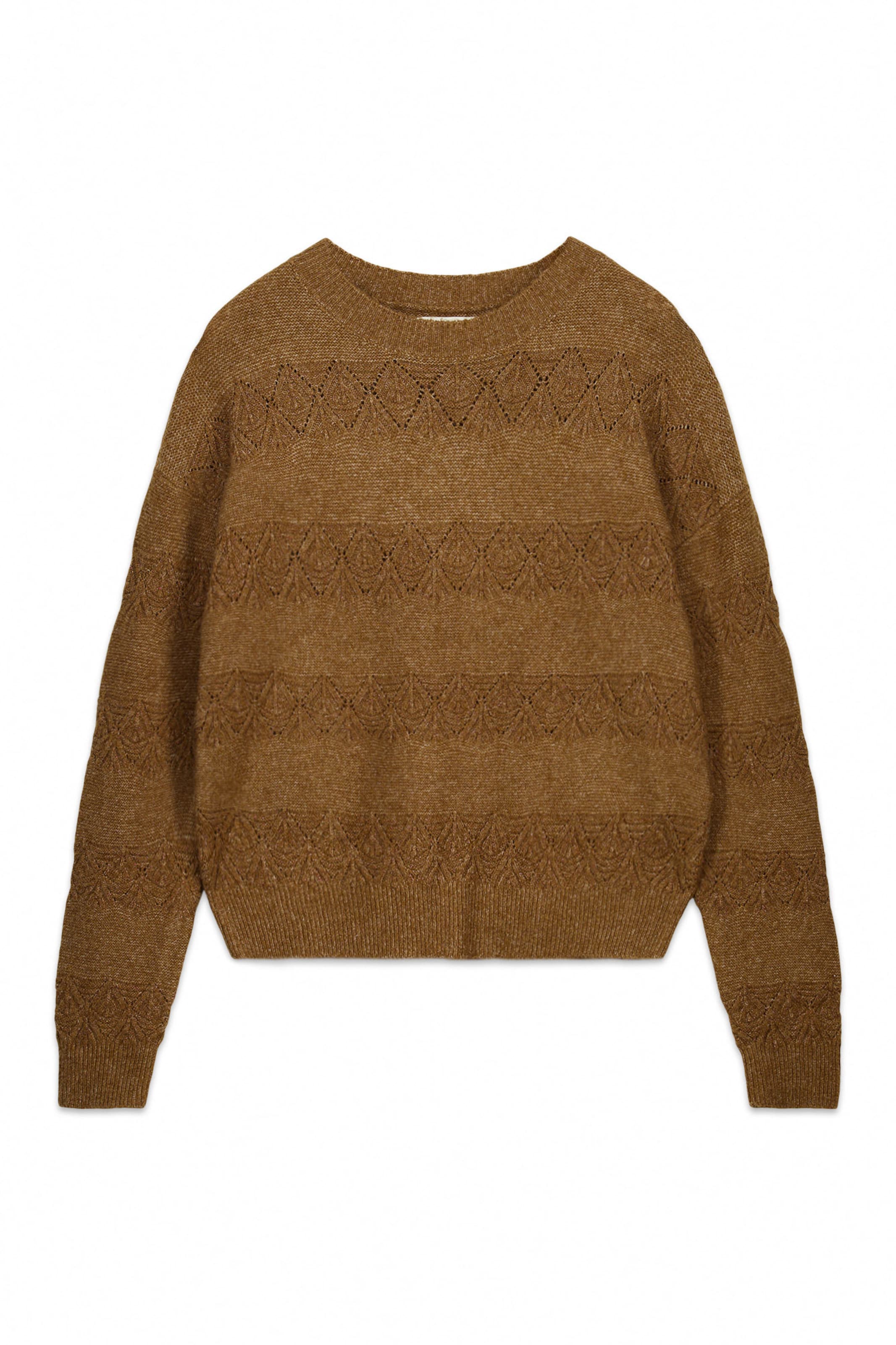 Springfield Pullover in Beige: Vorderseite