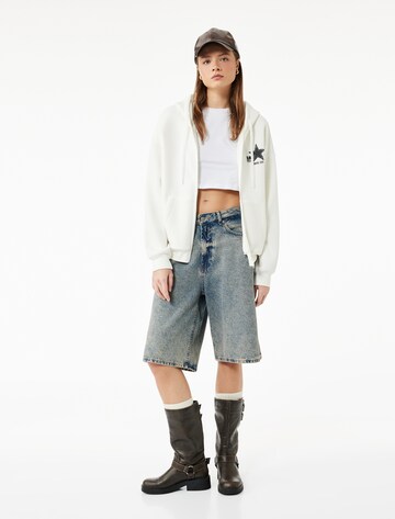 Koton Zip-Up Hoodie in Beige