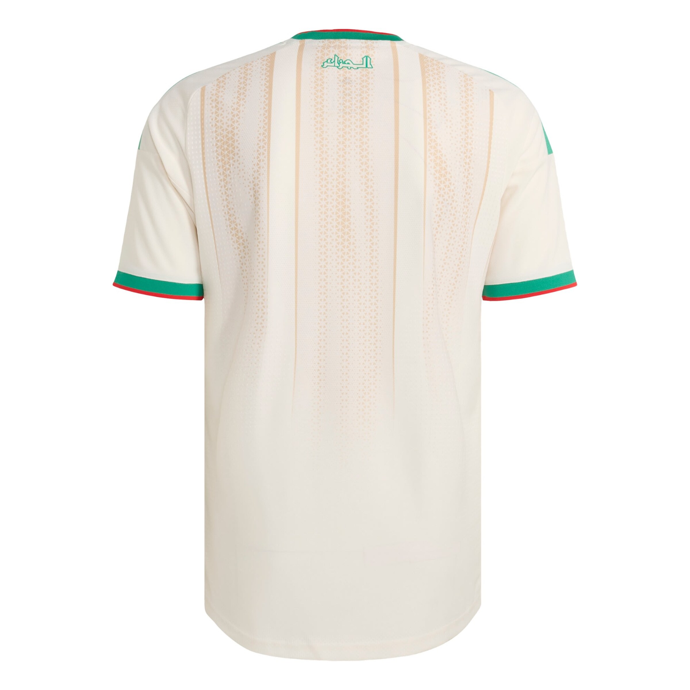 ADIDAS PERFORMANCE - Camiseta de fútbol 'Algeria 26 Home Authentic' en blanco