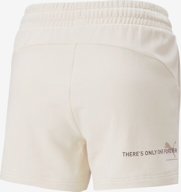 Regular Pantalon de sport PUMA en beige