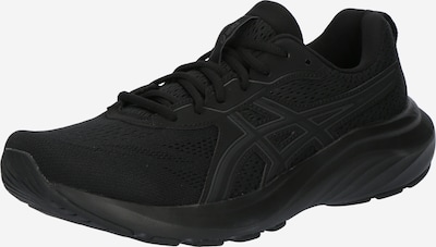 ASICS Juoksukengät 'Contend 9' koossa 41,5 värissä musta, Tuotenäkymä
