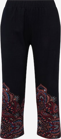 Ulla Popken Loosefit Broek in Blauw: voorkant