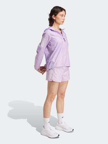 ADIDAS PERFORMANCE Спортивная куртка 'Own The Run' в Лиловый